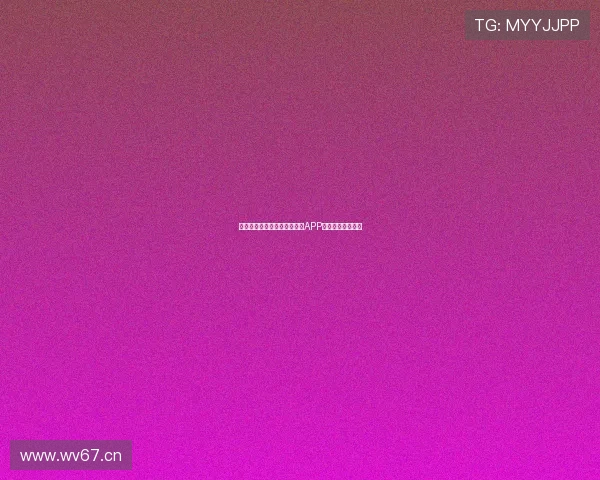 如何在安卓平台下载足球直播APP获取实时赛事信息